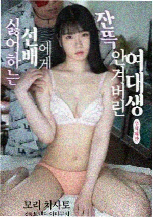 药老 斗破苍穹免费漫画导师